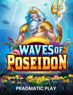 เทคนิคปั่นสล็อต 66 เพื่อคว้ารางวัลใหญ่